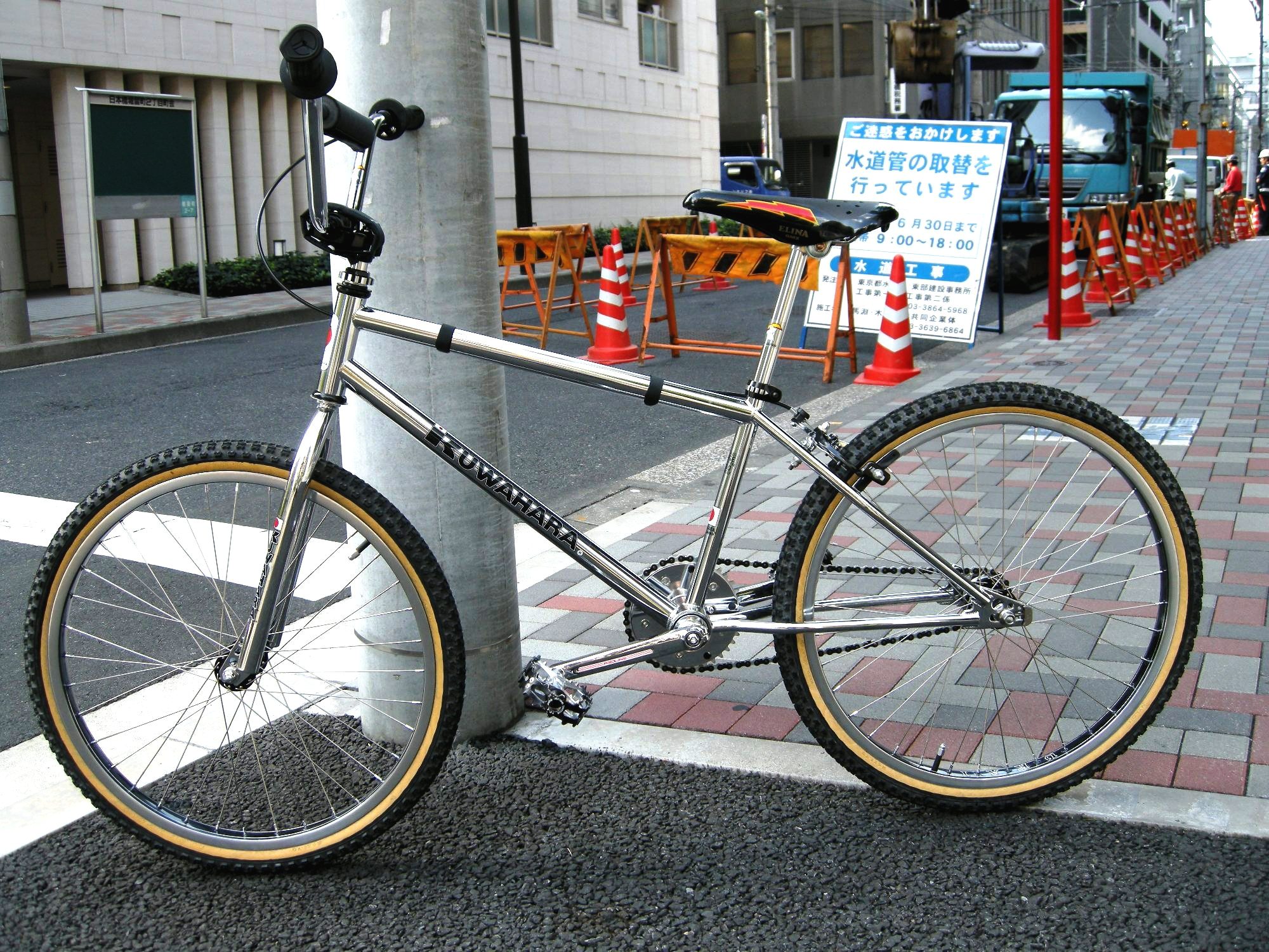 kuwahara bmx 26